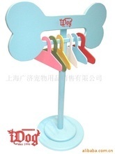 寵物衣架 寵物衣服飾品的低價(jià)批發(fā)與促銷指南