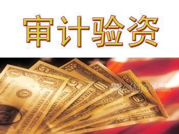 河東公司注銷代辦與代理會計服務(wù)，一站式解決方案